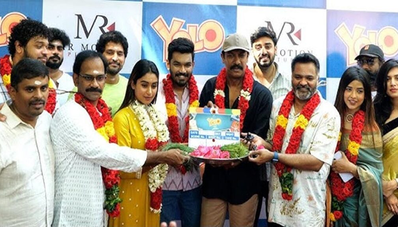 யோலோவில் ஃபேன்டஸி ரொமான்டிக் காமெடி!